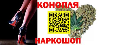 кокаин перу Жуковский