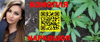 кокаин перу Жуковский