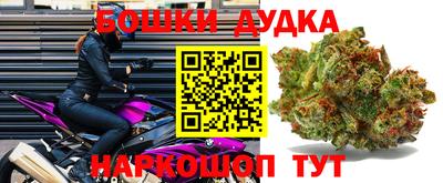 MDMA Заволжье