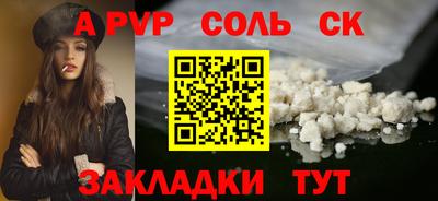 MDMA Заволжье