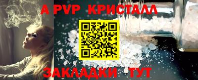 MDMA Заволжье