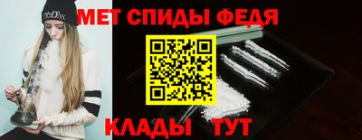 шишки Заводоуковск
