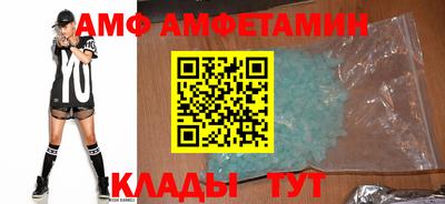 шишки Заводоуковск