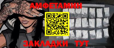 шишки Заводоуковск