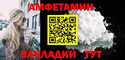 кокаин перу Жуковский