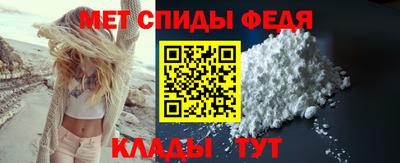 кокаин перу Жуковский