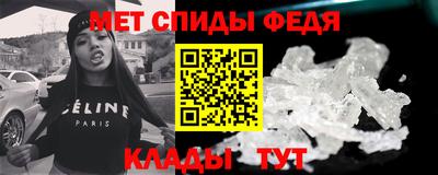 MDMA Заволжье