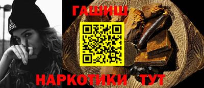 кокаин перу Жуковский