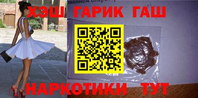 MDMA Заволжье