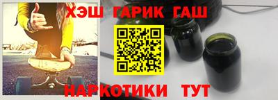 кокаин перу Жуковский