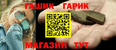 MDMA Заволжье
