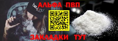 MDMA Заволжье