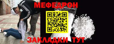 шишки Заводоуковск