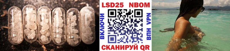 MEGA как зайти  Нововоронеж  ЛСД экстази ecstasy 